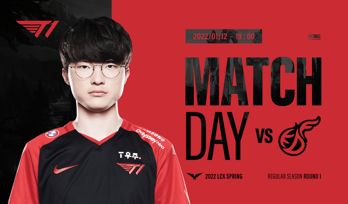T1力克DFM,Zeus爆发神勇 T1力克DFM,Zeus爆发神勇