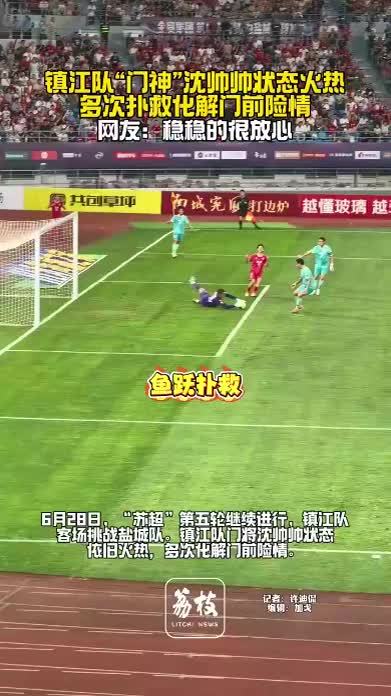 印尼队鏖战法国队,黄鸭组合状态火热 印尼队鏖战法国队,黄鸭组合状态火热