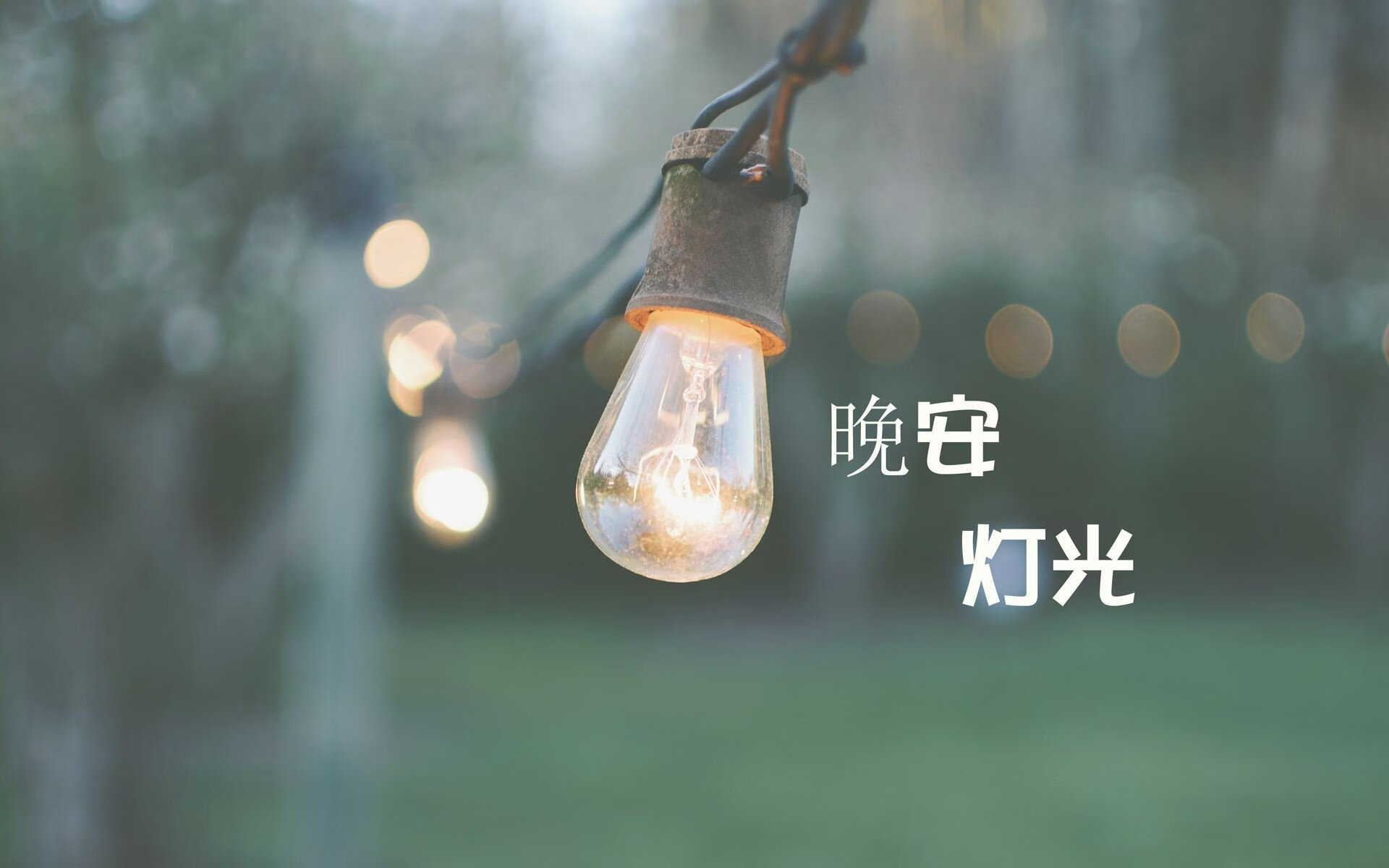 法国轻取对手,郑思维战胜自己,真正的体育唯一性藏在哪里?