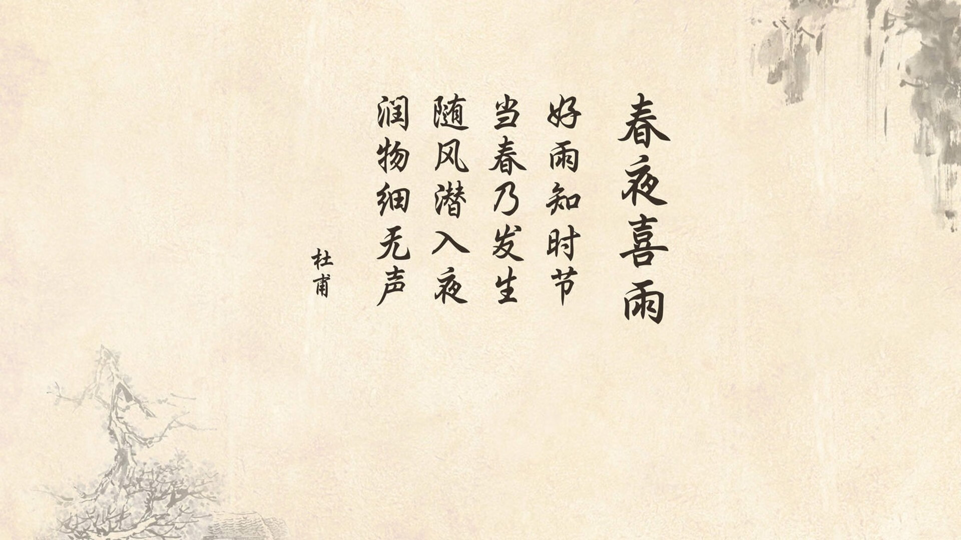 熔炉突围,当马来西亚的逆袭遇见桃田的绝对统治
