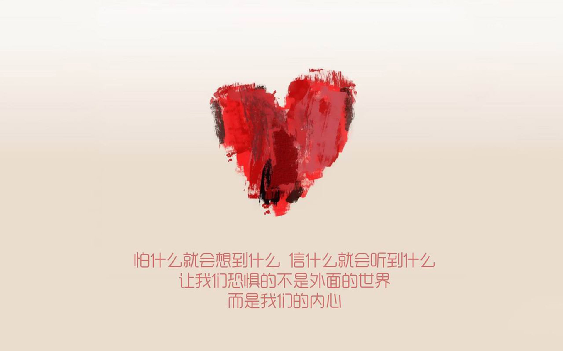 双重视界,当葡萄牙足球遇见张继科的乒乓艺术