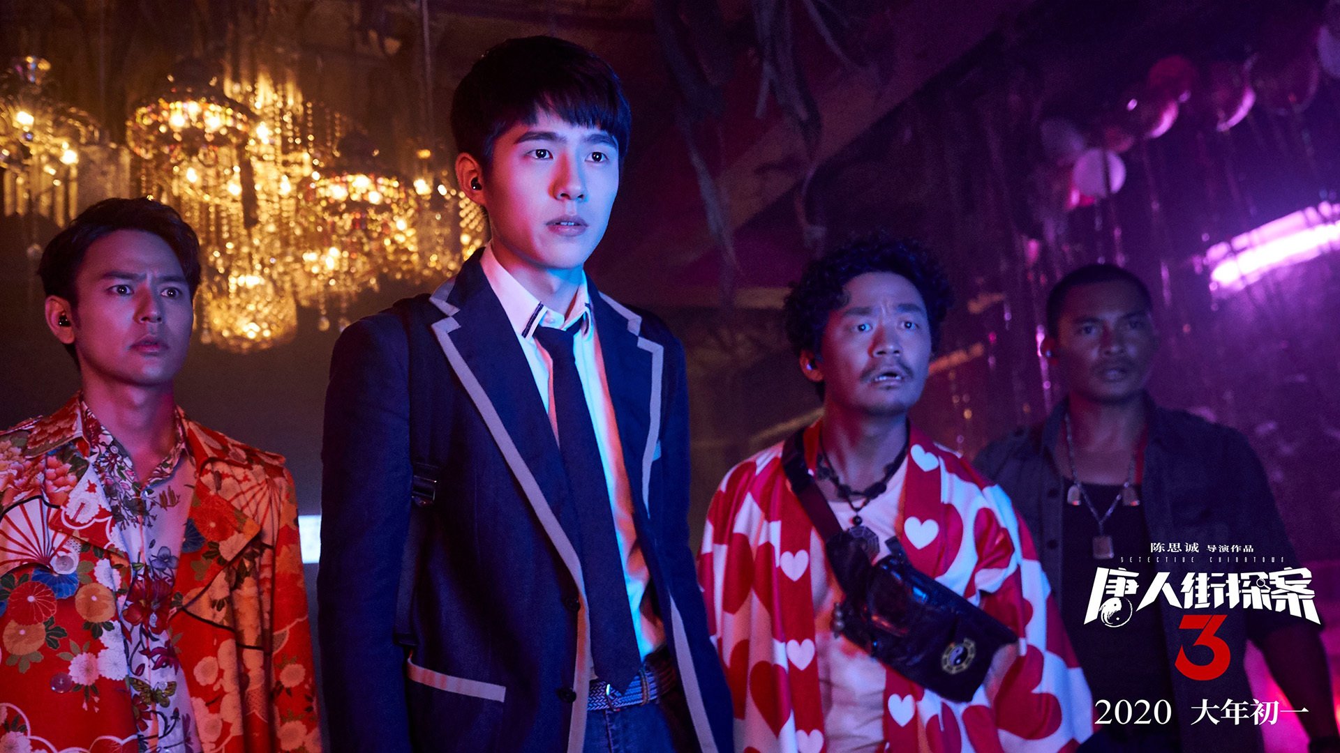 绿茵场上的闪电，当牙买加速度突袭伦敦桥—一场隐喻中的国家德比