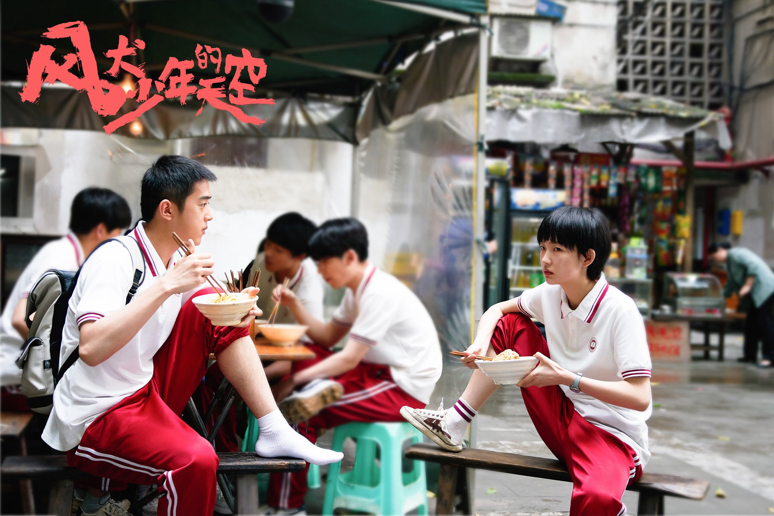 欧冠淘汰赛之夜,伦纳德用一场冰与火的神迹,雕刻记忆形状