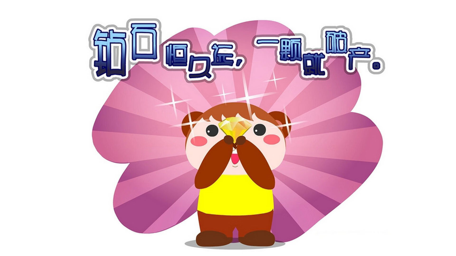 撕裂防线与雕琢胜利，新疆队速胜国王背后的布克战术密码