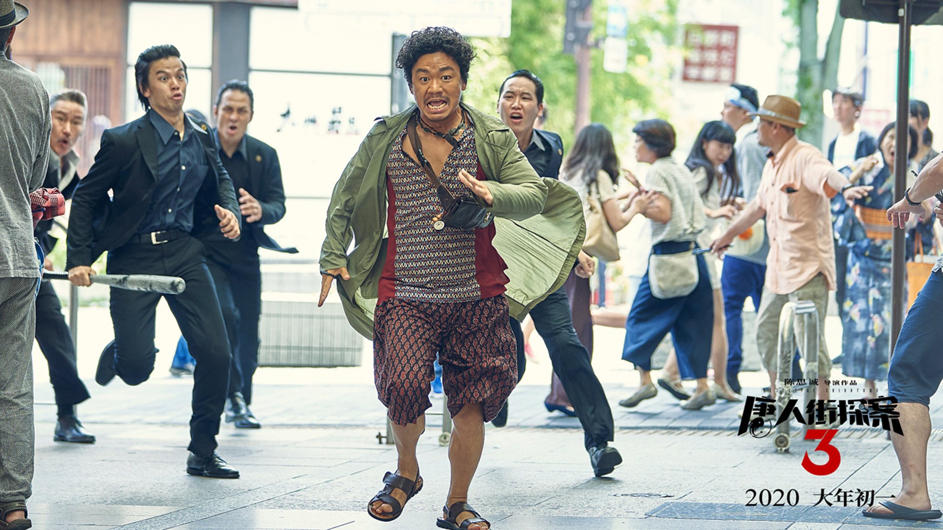 阿劳霍一锤定音，墨西哥血拼中险胜洪都拉斯