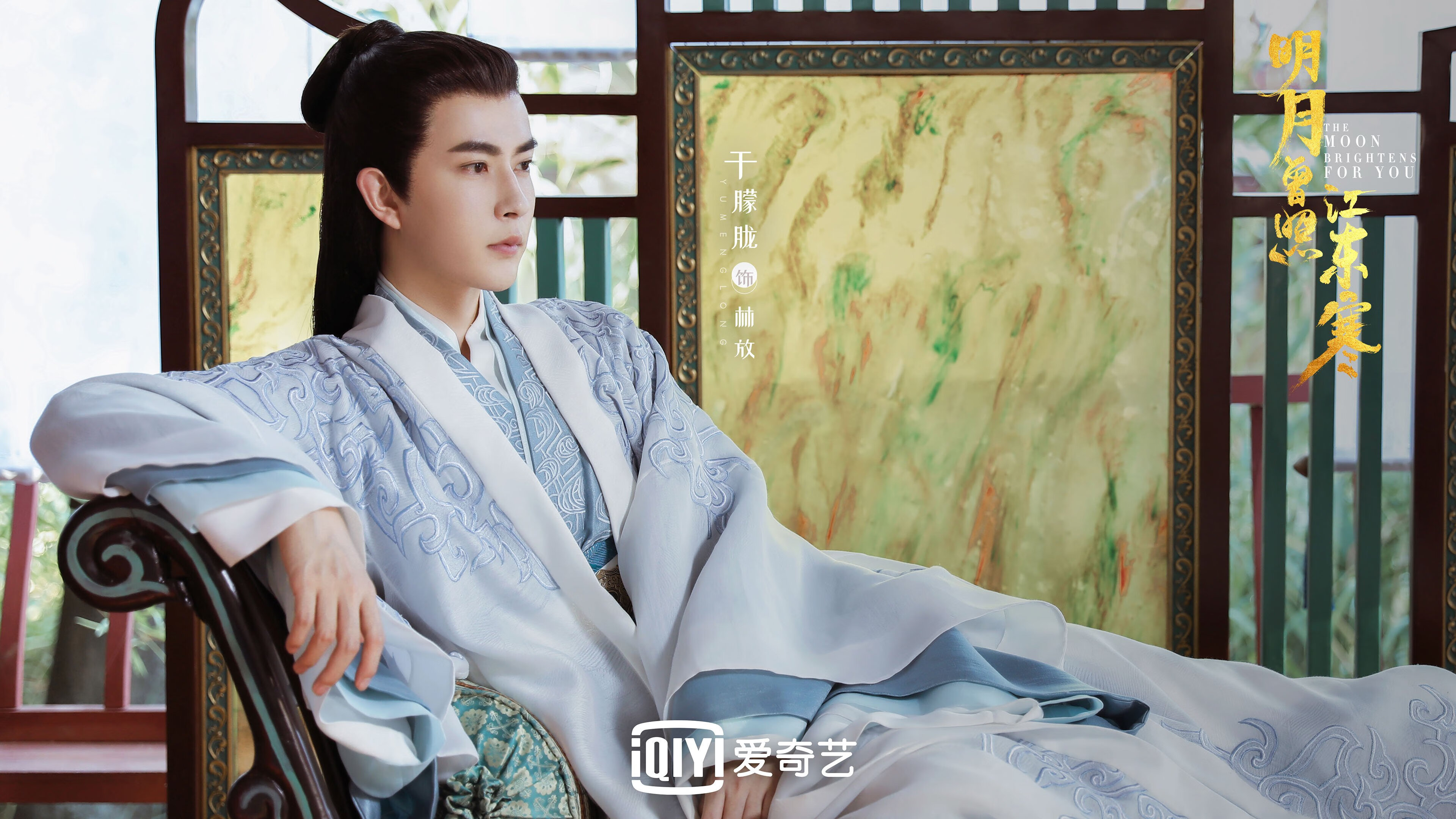 基米希爆发引领尤文节奏,伊拉克客场掌控全局