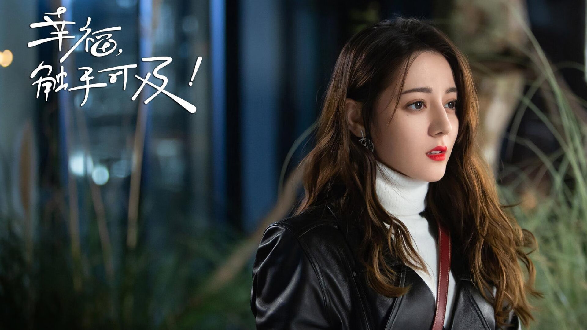 时空裂缝中的紫金对决，当尼克斯争冠战跨越万里邂逅新疆队，伦纳德成为撕裂次元的关键先生