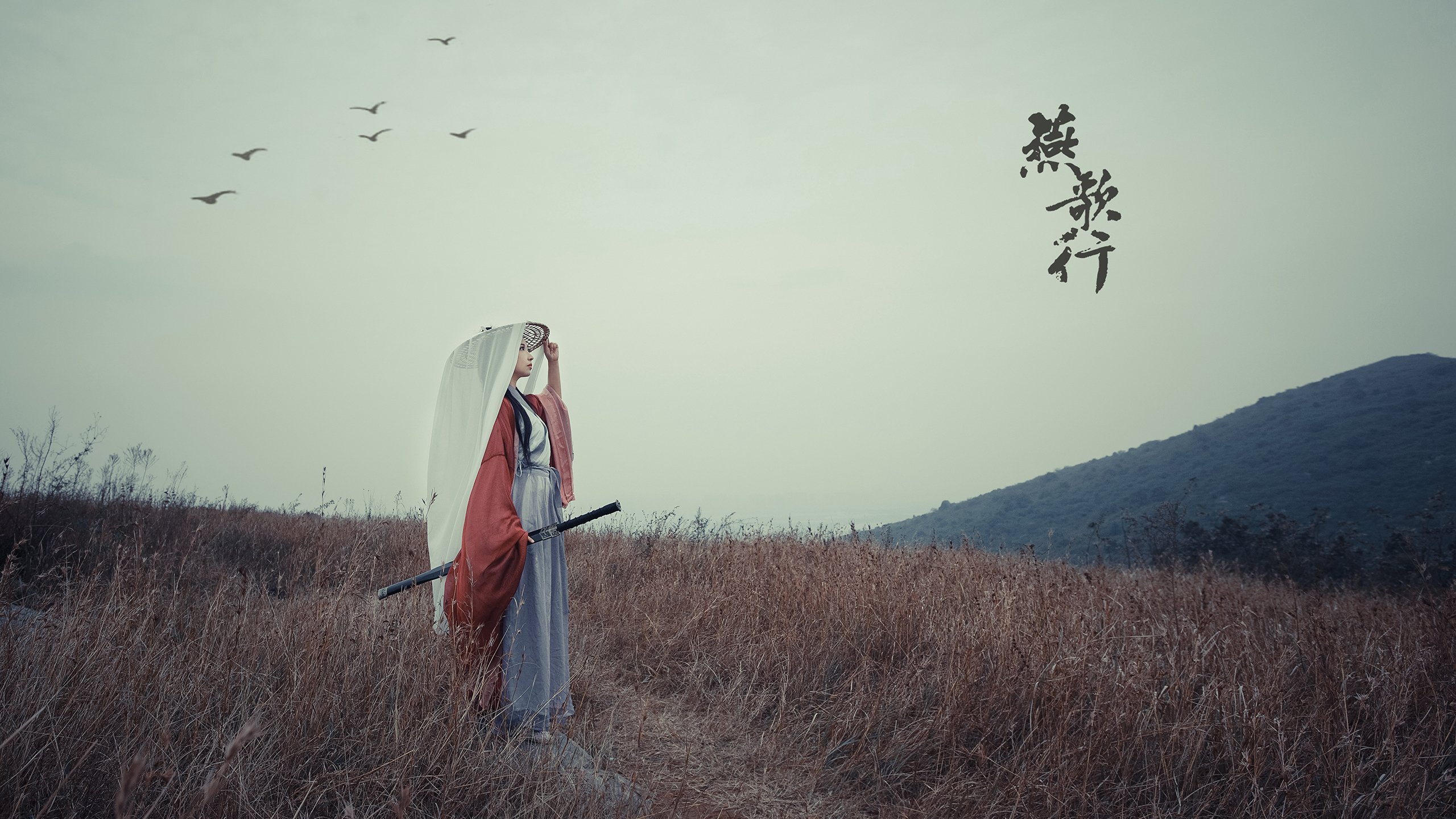 巴黎星夜加时险胜丹麦,浪漫与坚毅的东部终极对话