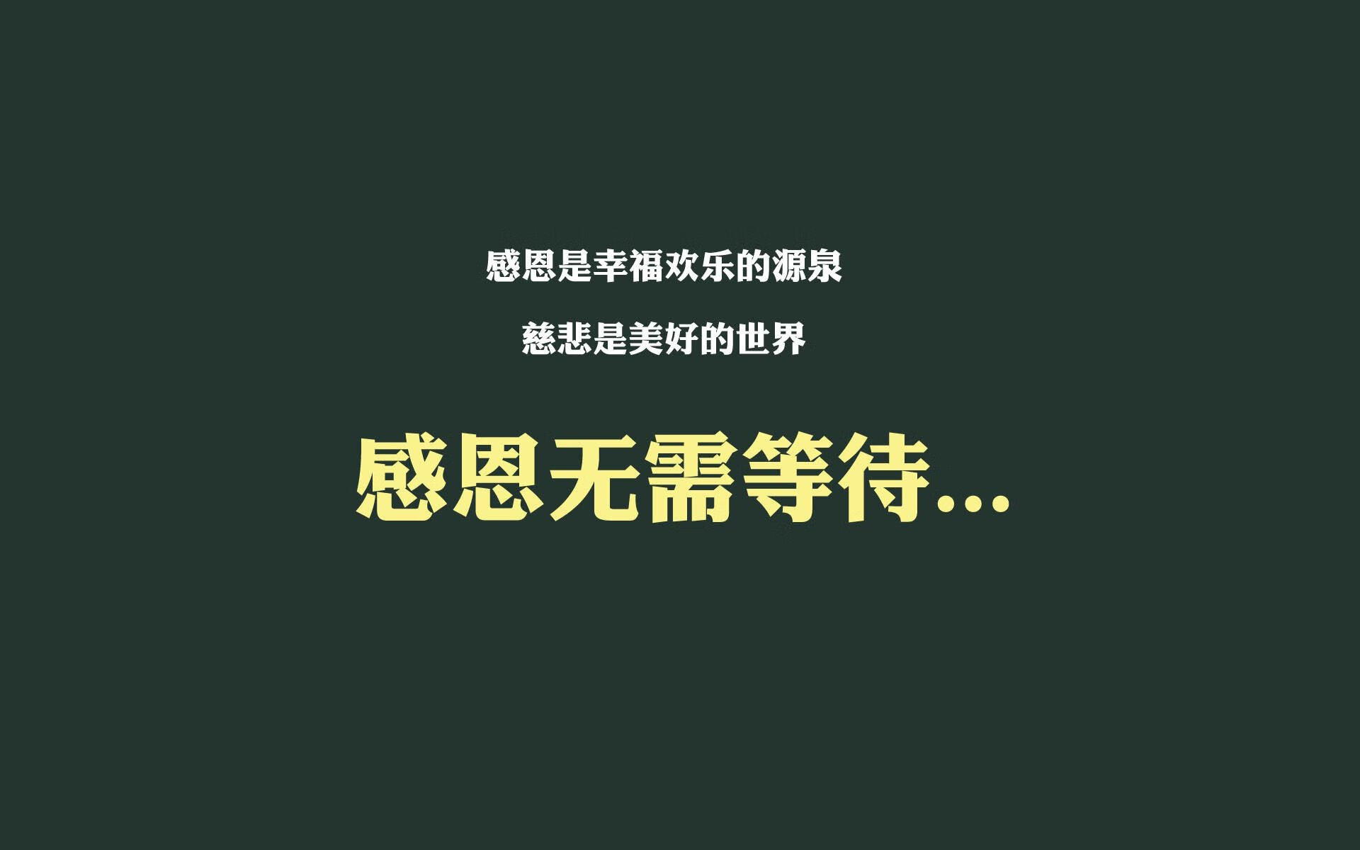 天才的两种形态,姆巴佩的爆发与希腊的末节法则