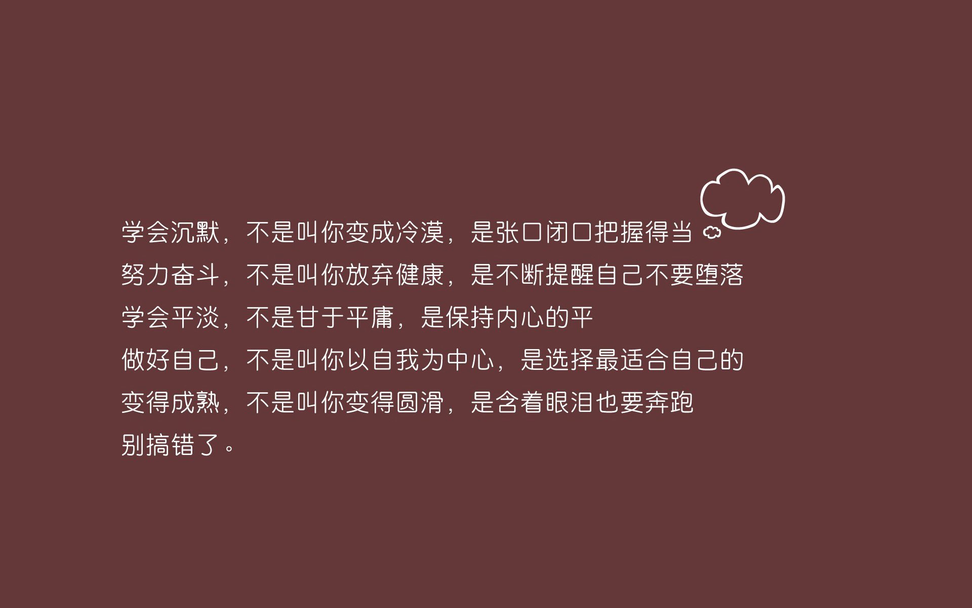 德容之舞，2026世界杯H组焦点战，美国力克斯洛伐克的唯一方程式