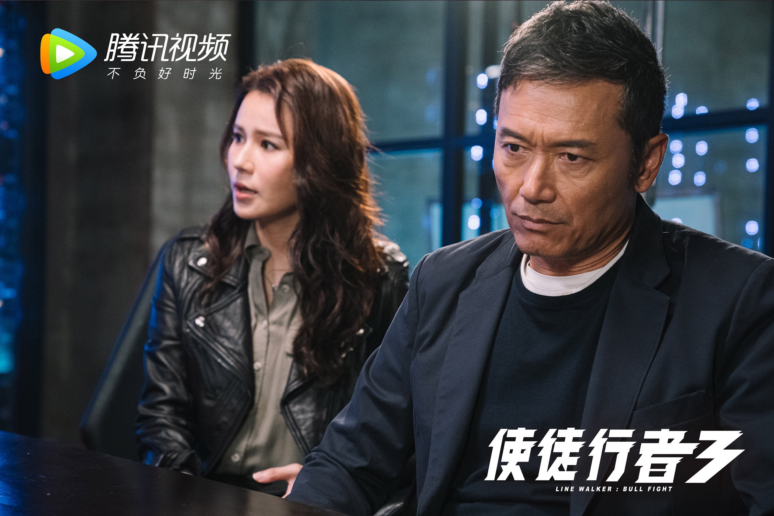 利雅得孤星,佩德里的致命一击与奥地利冰刃,在2026年世界杯淘汰赛撕裂沙特铁幕