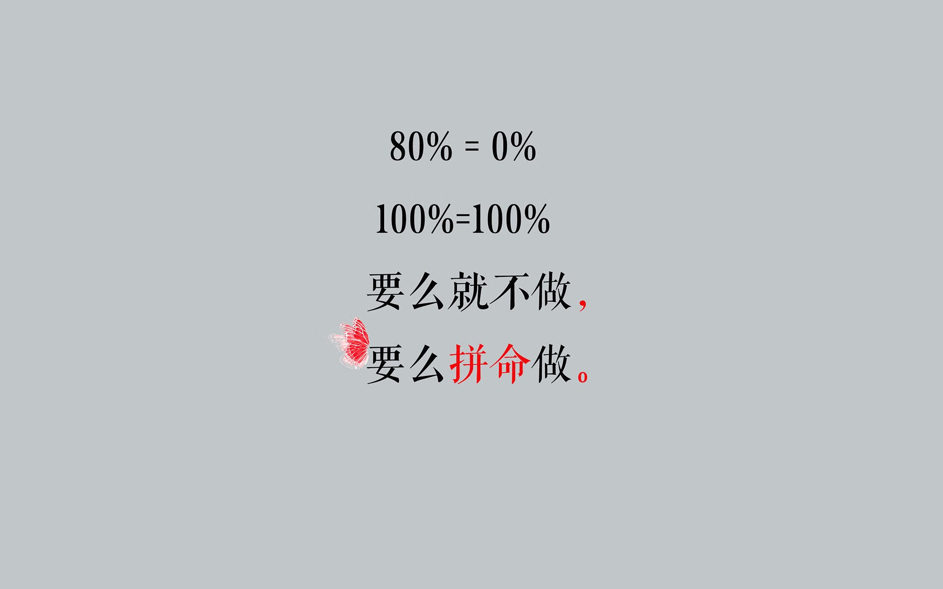 孤星闪耀,2026世界杯B组,登贝莱一己之力撕裂喀麦隆与伊朗的天平