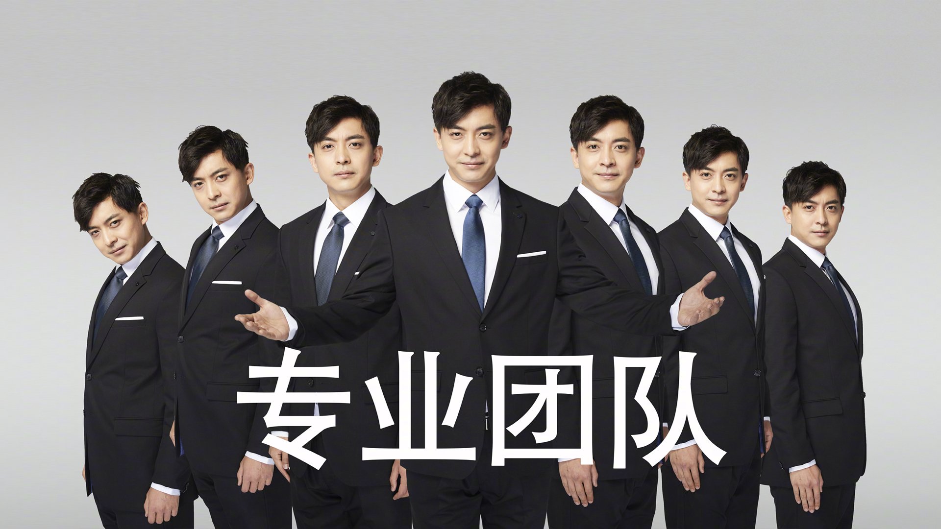 逆流之战,2026世界杯,当越南红浪吞没桑巴王国,穆西亚拉铸就冷门史诗